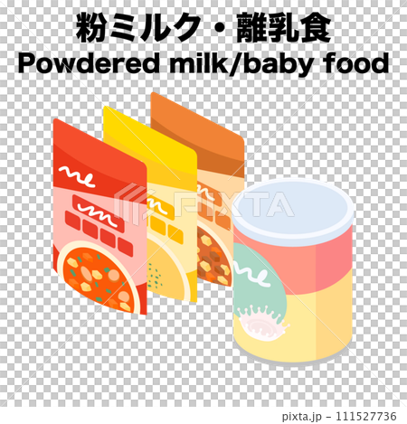 アイソメトリックで描いた粉ミルク、離乳食のイラスト 111527736