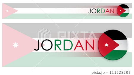 Jordan flag horizontal web banner in modern neomorphism style. Webpage Jordan country header button for mobile application or internet site. Vector 111528202