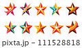 set of abstract colorful star shape icon set 111528818