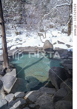 雪見露天風呂 新穂高温泉 雪見露天風呂 新穂高温泉 111529329