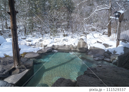 雪見露天風呂　新穂高温泉 111529337