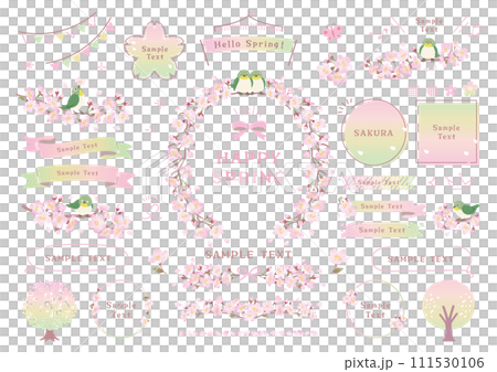 桜のフレームと枝にとまるメジロのイラスト 111530106