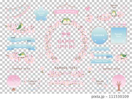 櫻花框和棲息在樹枝上的白眼鳥的插圖 111530109