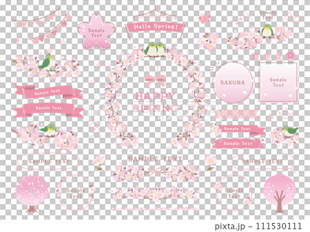 桜のフレームと枝にとまるメジロのイラスト 桜のフレームと枝にとまるメジロのイラスト 111530111