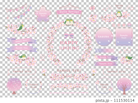 桜のフレームと枝にとまるメジロのイラスト 桜のフレームと枝にとまるメジロのイラスト 111530114