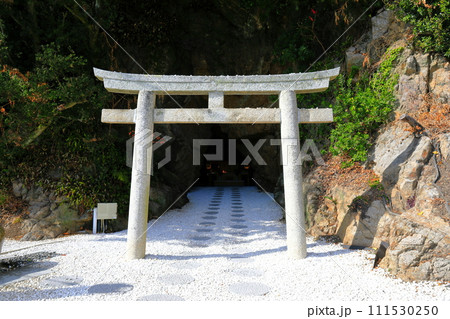 【兵庫県】淡路島の安乎岩戸信龍神社 111530250