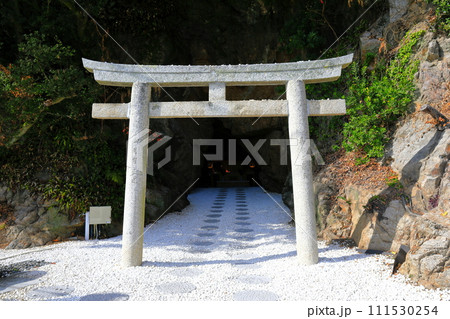 【兵庫県】淡路島の安乎岩戸信龍神社 111530254
