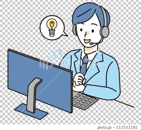 A male office worker who came up with a solution while working on a computer 111531192