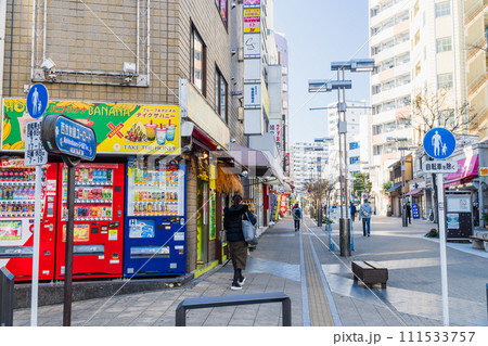 東京都八王子駅北口 西放射線ユーロード 東京都八王子駅北口 西放射線ユーロード 111533757