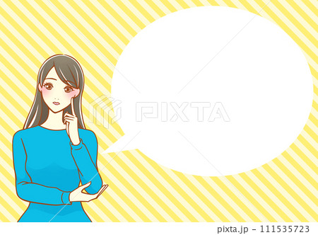 人差し指を頬にあてて考える黒髪の女性 フキダシ（青×黄壁色） 111535723