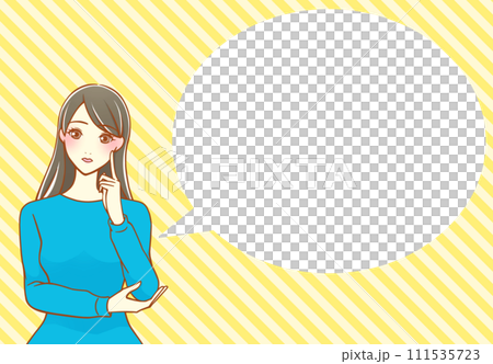 人差し指を頬にあてて考える黒髪の女性 フキダシ（青×黄壁色） 111535723