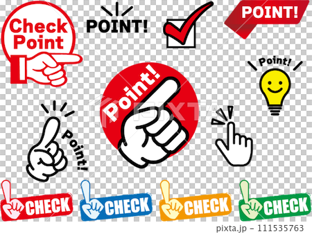 ポイントアイコンセット ポイントアイコンセット 111535763