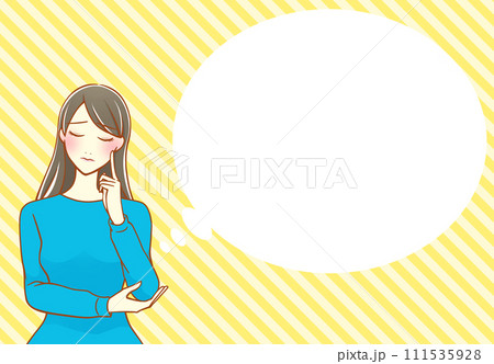 人差し指を頬にあてて考える黒髪の女性  フキダシ（青×黄壁色） 111535928