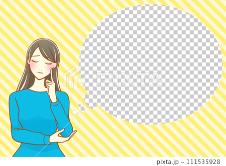 人差し指を頬にあてて考える黒髪の女性  フキダシ（青×黄壁色） 111535928