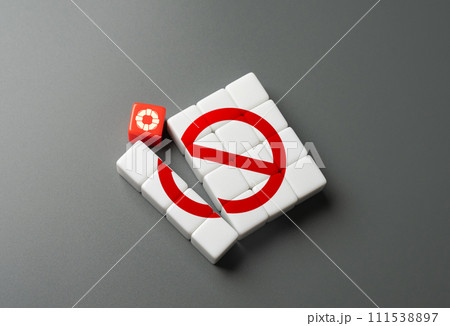 A lifeline in the event of a categorical refusal. A lifesaver in a problem. Remove of restrictions. Take off sanction. Refusal to follow the rules and prohibitions. Repeal obsolete and irrelevant laws A lifeline in the event of a categorical refusal. A lifesaver in a problem. Remove of restrictions. Take off sanction. Refusal to follow the rules and prohibitions. Repeal obsolete and irrelevant laws 111538897