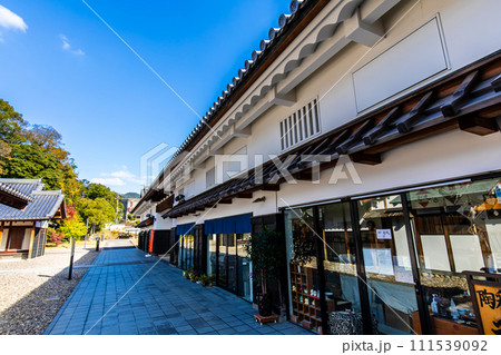 長崎歴史博物館 【長崎市】 長崎歴史博物館 【長崎市】 111539092
