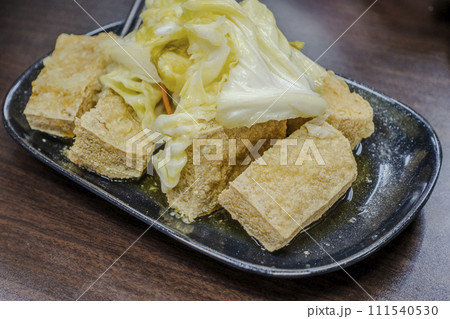 臭豆腐 臭い豆腐 とうふ 111540530