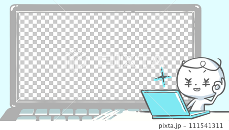 【ブログで使えるアイキャッチ】ノートPCの前で目が￥になる白い人02 111541311