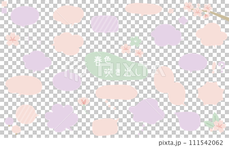 Cherry blossom and spring colored speech bubble set 2 Cherry blossom and spring colored speech bubble set 2 111542062