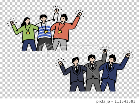 Illustration of a man and a woman working in a team of businessmen who join hands 111543393