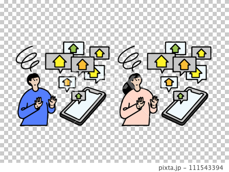 Illustration of a man and a woman who are having trouble with lots of real estate/property information 111543394