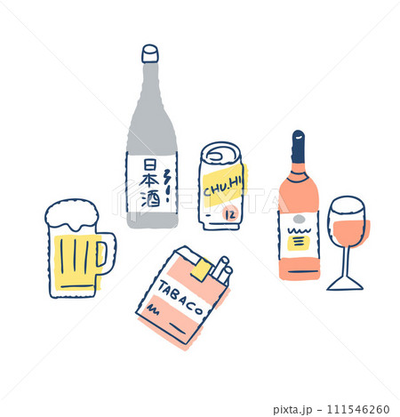 数種類のアルコール類とタバコ 数種類のアルコール類とタバコ 111546260
