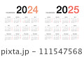 Colorful Year 2024 and Year 2025 calendar horizontal vector design template, 111547568