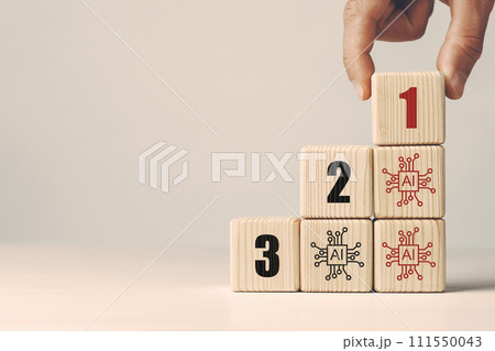 Assembled wooden cubes on the topic of the application of artificial intelligence in business 111550043