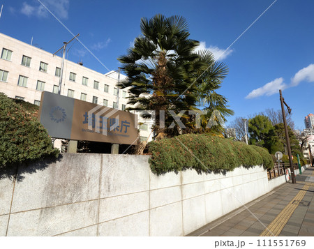 埼玉県庁　埼玉県 111551769