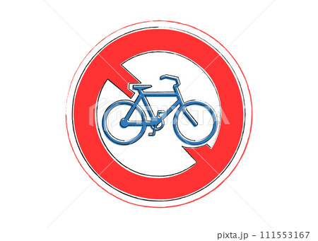 道路標識 自転車通行止め かわいい手描き風の規則標識のイラスト 111553167