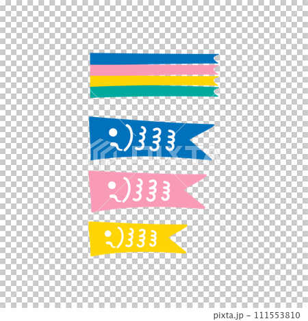 かわいいこいのぼりのイラスト　ポール無し 111553810