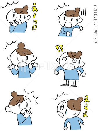 様々なポーズで驚く女性のセットイラスト 111553812