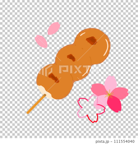 Cherry blossoms and mitarashi dango 111554040