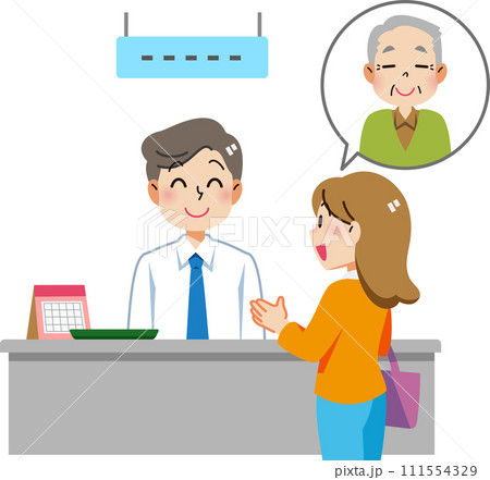 委任されて申請する女性 111554329