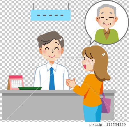 委任されて申請する女性 111554329