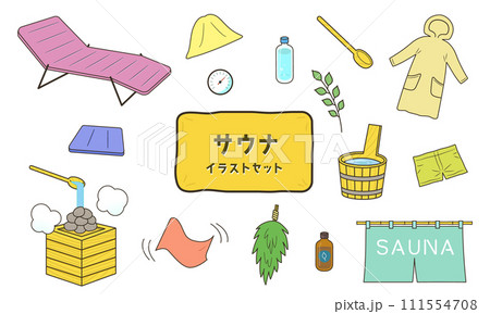 木製サウナ、ロウリュウとサウナ用品のベクターイラストセット 111554708