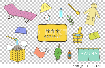 木製サウナ、ロウリュウとサウナ用品のベクターイラストセット 111554708
