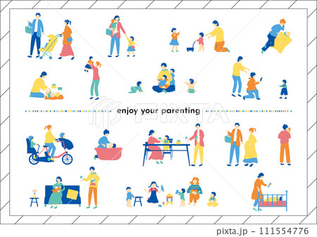 育児 子育て セット 育児 子育て セット 111554776