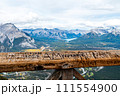 サルファ山山頂から見渡す壮大な景色 111554900