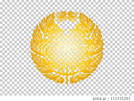 東本願寺牡丹(近衛牡丹)金 東本願寺牡丹(近衛牡丹)金 111555261