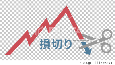 Vector illustration of loss cut and stop loss by stock and FX investors and traders Vector illustration of loss cut and stop loss by stock and FX investors and traders 111556854