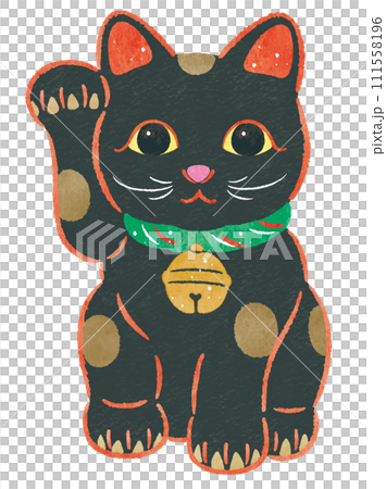 "Amulet for money troubles" A lucky black beckoning cat with its right hand raised. "Amulet for money troubles" A lucky black beckoning cat with its right hand raised. 111558196