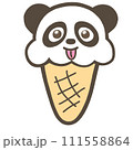 パンダ　アイスクリーム（あっかんべーver) 動物　お菓子 111558864