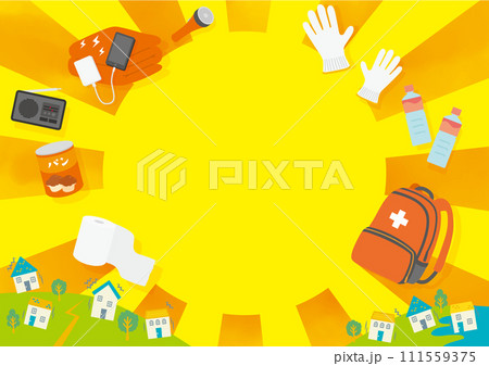 防災グッズのテンプレート背景 111559375