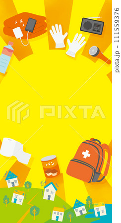 防災グッズのテンプレート背景 111559376