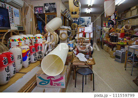 伝統の技 いとや提灯 伝統の技 いとや提灯 111559799