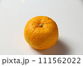 柚子02 111562022
