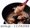 茶粥 111562068