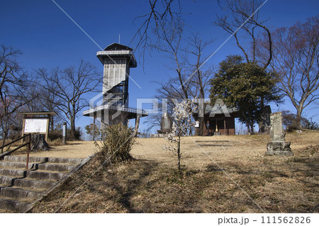 二ノ宮山展望塔 埼玉県滑川町 二ノ宮山展望塔 埼玉県滑川町 111562826