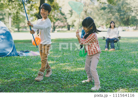 7 years old  &  5 years old 111564116
